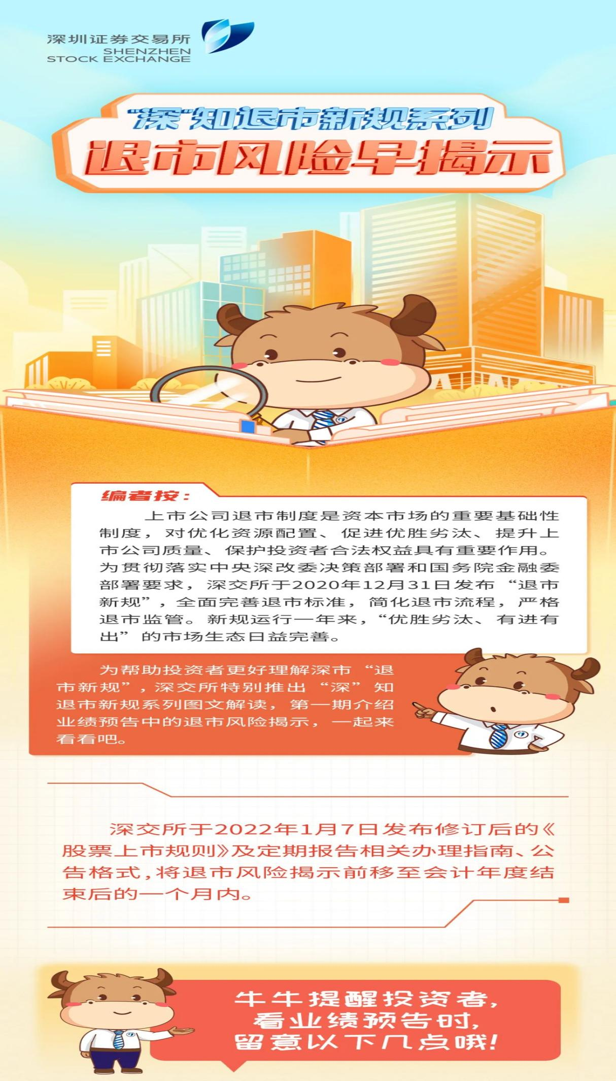 圖片5.png 圖片5.png