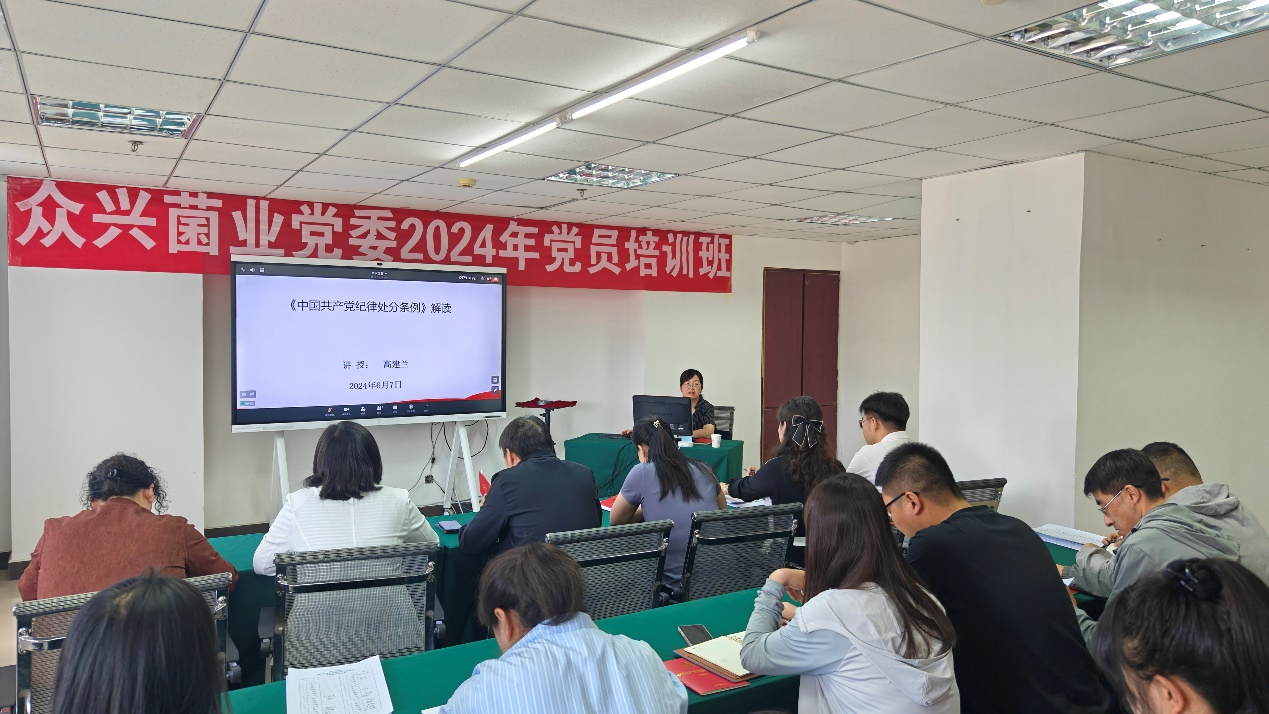 黨建7=1.png 黨建7=1.png